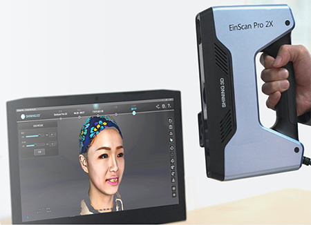 Pro2X Face 3D Scanner